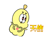 839814269