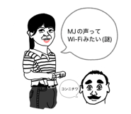839814285