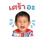 839814303