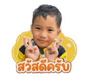 839814305