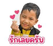 839814306