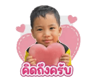 839814307