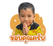839814308