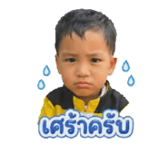 839814309