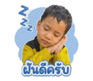 839814310