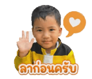 839814311