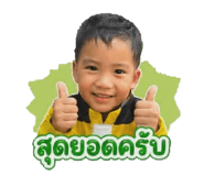 839814312