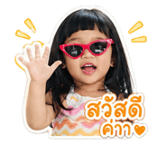 839814313