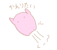 839814345