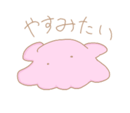 839814346