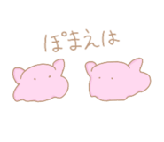 839814347
