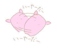 839814352