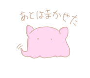 839814353