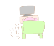 839814356