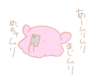 839814357