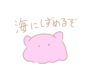 839814363
