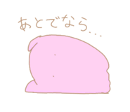 839814367