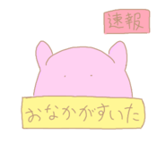 839814373