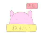839814374