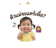839814413