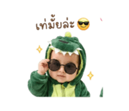 839814451