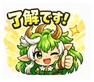 839814496