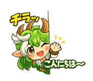 839814501