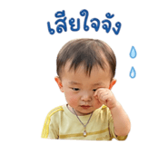 839814512