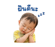 839814514