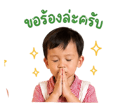 839814524