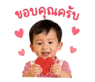 839814532