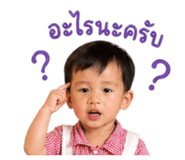 839814536
