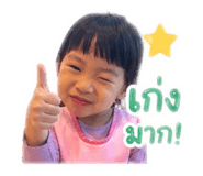 839814546