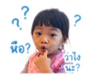 839814548