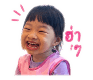 839814549