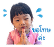 839814550
