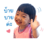 839814555