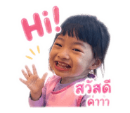 839814556
