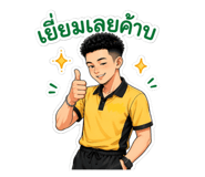 839814591
