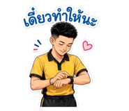 839814592
