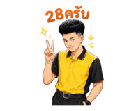 839814597
