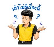 839814602