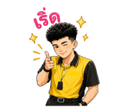 839814611