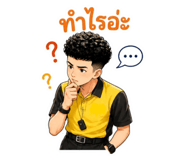 839814616
