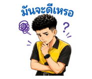 839814618