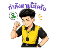 839814619