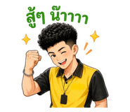 839814623