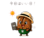 839814651