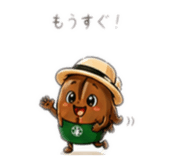 839814658