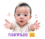 839814686